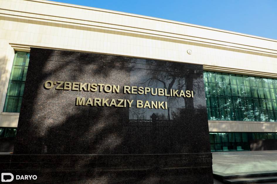 Uzbekistan’s Central Bank fines seven banks, tightens oversight in January